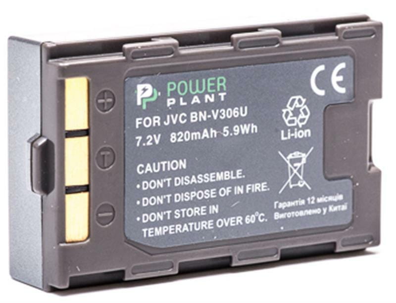 Акумулятор PowerPlant JVC BN-V306U 820mAh (DV00DV1068)