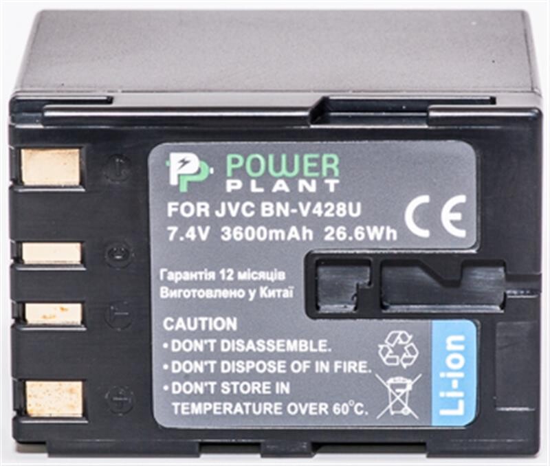 Аккумулятор PowerPlant JVC BN-V428 3600mAh (DV00DV1086)