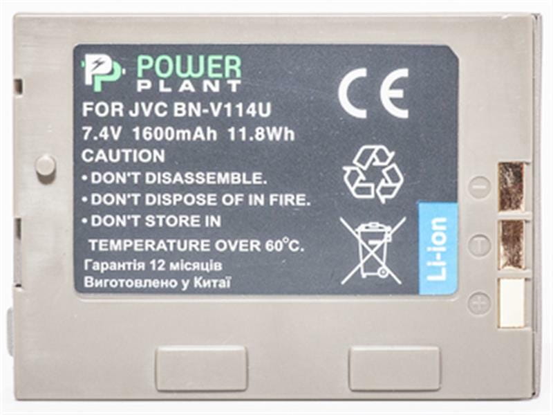 Акумулятор PowerPlant JVC BN-V114U 1600mAh (DV00DV1356)
