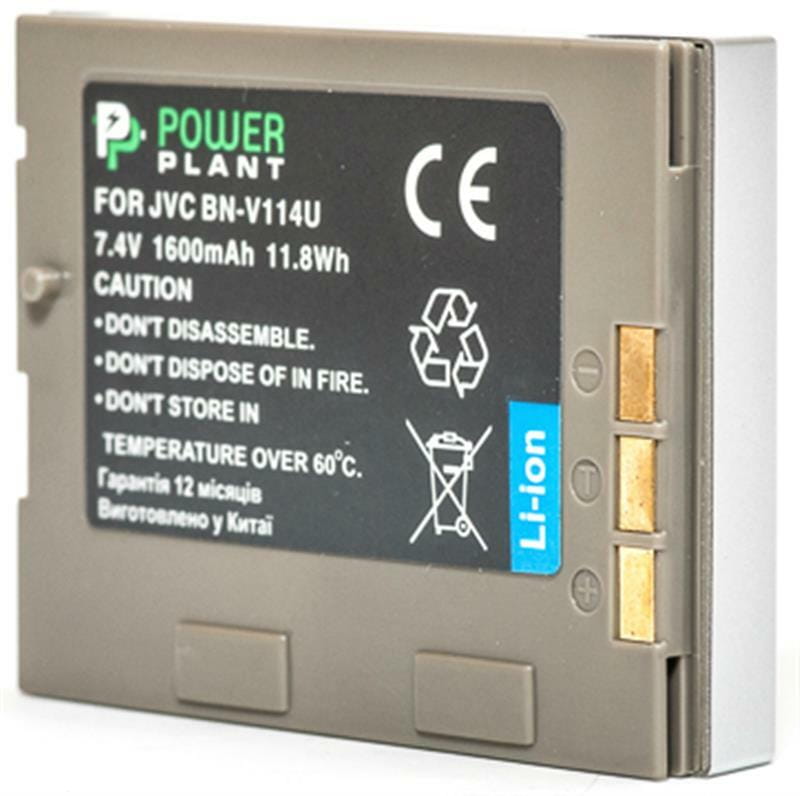 Акумулятор PowerPlant JVC BN-V114U 1600mAh (DV00DV1356)