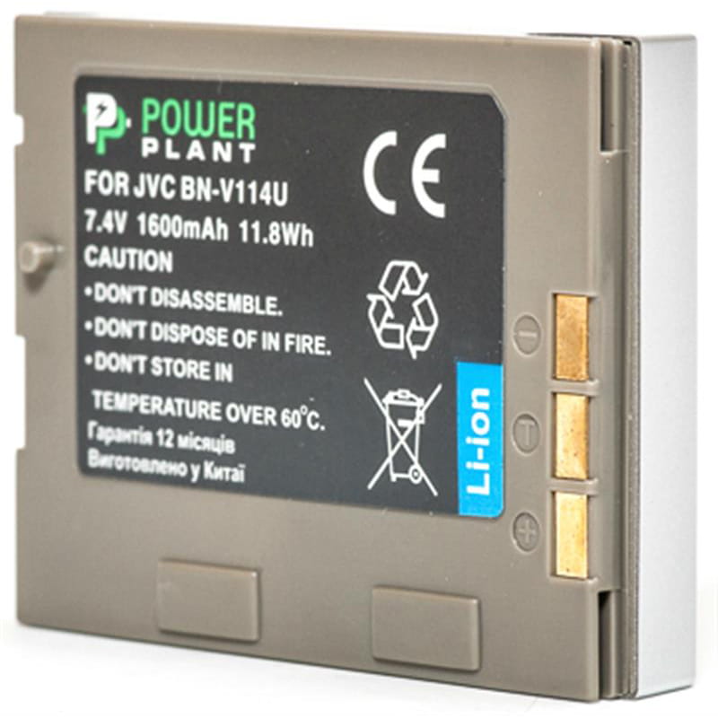 Акумулятор PowerPlant JVC BN-V114U 1600mAh (DV00DV1356)