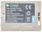 Фото - Акумулятор PowerPlant JVC BN-V114U 1600mAh (DV00DV1356) | click.ua