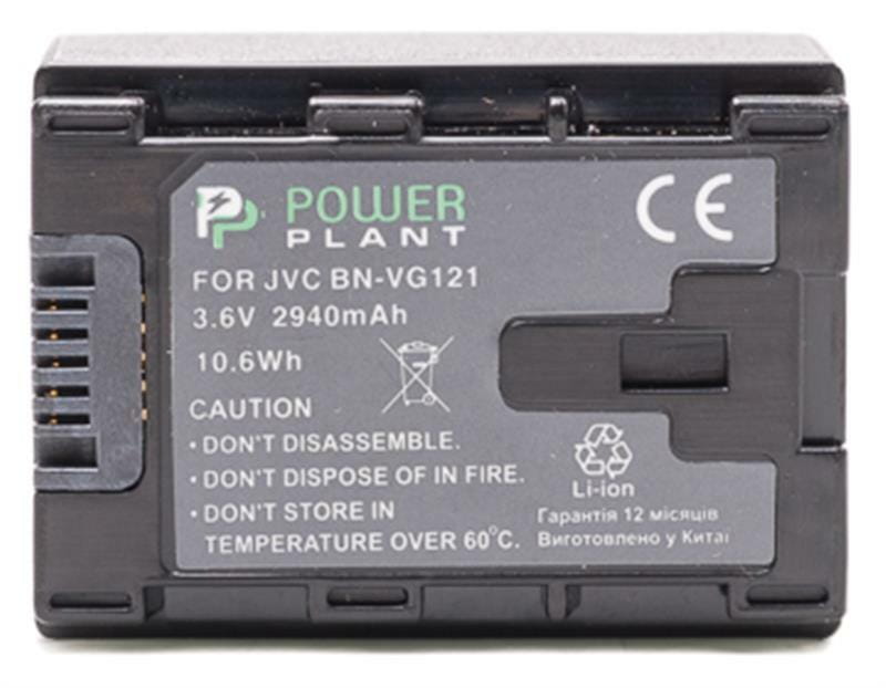 Аккумулятор PowerPlant JVC BN-VG121 Chip 2940mAh (DV00DV1374)