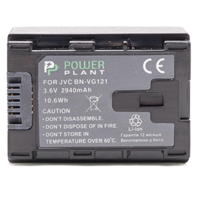 Аккумулятор PowerPlant JVC BN-VG121 Chip 2940mAh (DV00DV1374)
