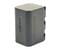 Фото - Аккумулятор PowerPlant JVC SSL-JVC50 5200mAh (CB970056) | click.ua