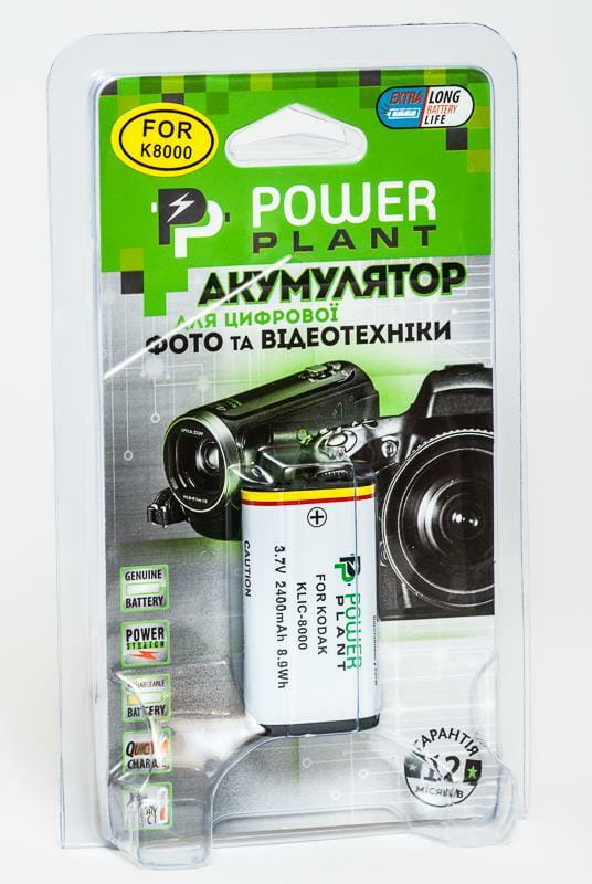 Аккумулятор PowerPlant Kodak KLIC-8000 2400mAh (DV00DV1155)