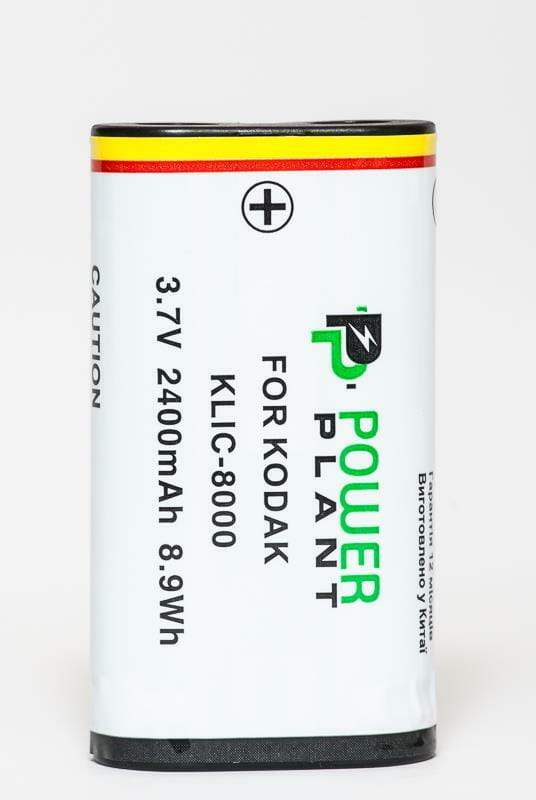 Акумулятор PowerPlant Kodak KLIC-8000 2400mAh (DV00DV1155)