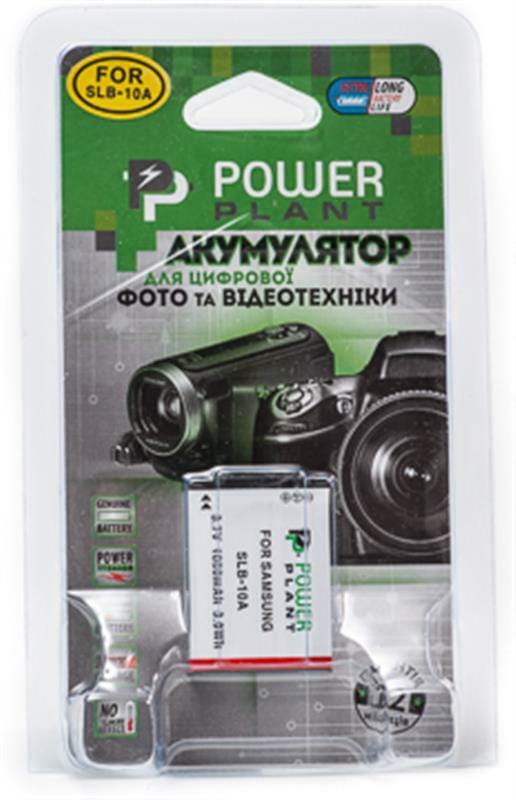 Аккумулятор PowerPlant Samsung SLB-10A 1050mAh (DV00DV1236)