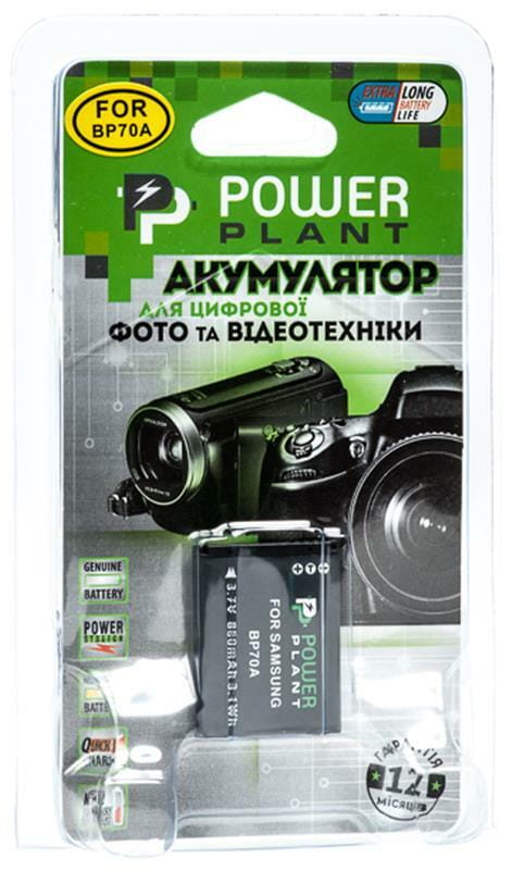 Аккумулятор PowerPlant Samsung BP70A 850mAh (DV00DV1261)