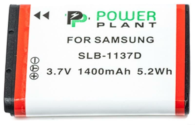 Акумулятор PowerPlant Samsung SLB-1137D 1400mAh (DV00DV1264)
