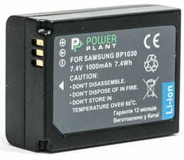 Акумулятор PowerPlant Samsung BP-1030 1000mAh (DV00DV1354)