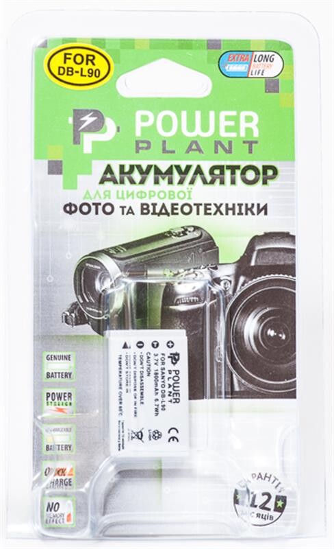 Аккумулятор PowerPlant Sanyo DB-L90 1800mAh (DV00DV1267)