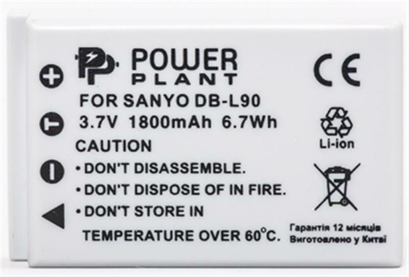 Аккумулятор PowerPlant Sanyo DB-L90 1800mAh (DV00DV1267)