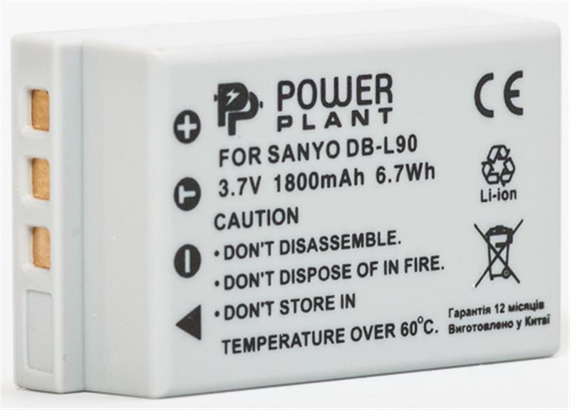 Аккумулятор PowerPlant Sanyo DB-L90 1800mAh (DV00DV1267)