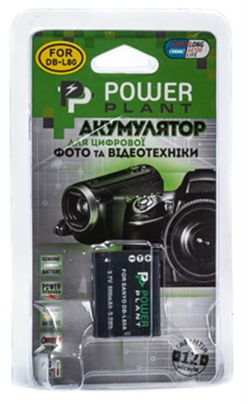 Акумулятор PowerPlant Sanyo DB-L80, D-Li88 900mAh (DV00DV1289)