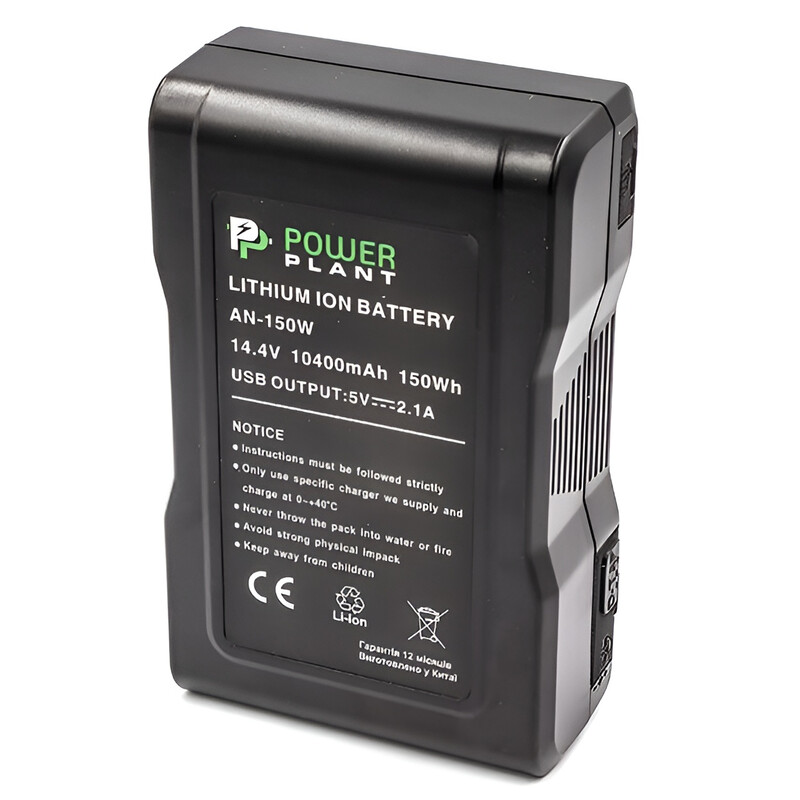 Аккумулятор PowerPlant Sony AN-150W 10400mAh (CB970216)