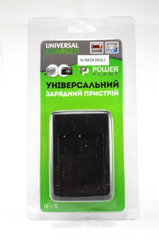 Зарядное устройство PowerPlant Nikon EN-EL3, EN-EL3e, NP-150 Slim (DVOODV2010)