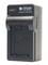 Фото - Зарядное устройство PowerPlant Sony NP-FW50 (DV00DV2292) | click.ua