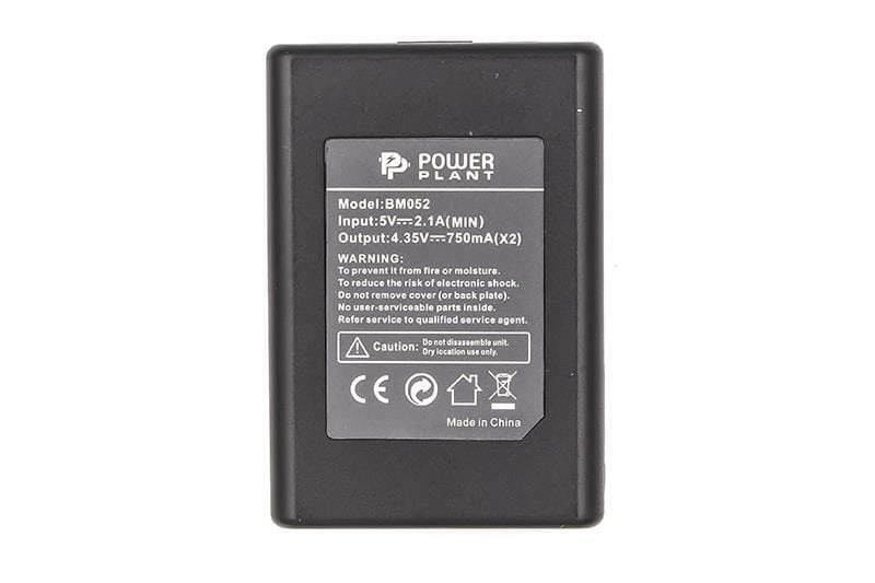 Зарядное устройство PowerPlant Xiaomi RLDC01FM для двух аккумуляторов (CH980154)