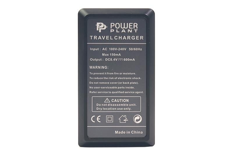 Зарядное устройство PowerPlant JVC SSL-JVC50, SSL-JVC70 (CH980055)