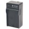 Фото - Зарядное устройство PowerPlant JVC SSL-JVC50, SSL-JVC70 (CH980055) | click.ua