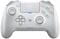 Фото - Геймпад бездротовий Razer Raiju Tournament Edition Mercury White (RZ06-02610300-R3G1) | click.ua