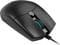 Фото - Мышь Corsair Katar Pro Ultra-Light Gaming Mouse (CH-930C011-EU) | click.ua