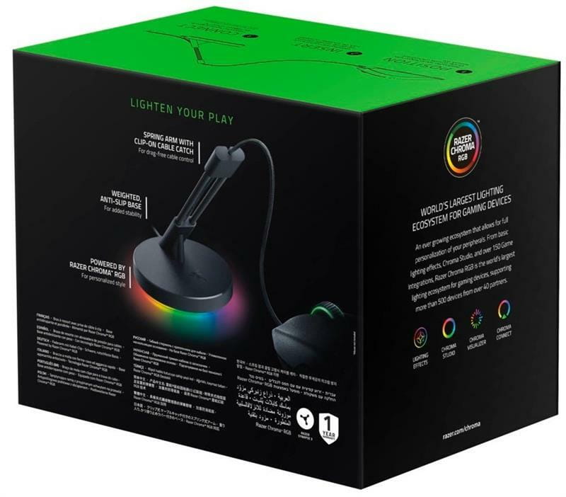 Держатель кабеля Razer Mouse Bungee V3 Chroma FRML Packaging RGB Black (RC21-01520100-R3M1)
