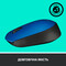 Фото - Миша бездротова Logitech M171 Blue/Black (910-004640) | click.ua