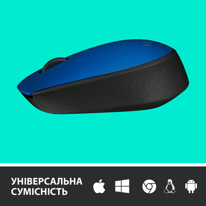 Мышь беспроводная Logitech M171 Blue/Black (910-004640)