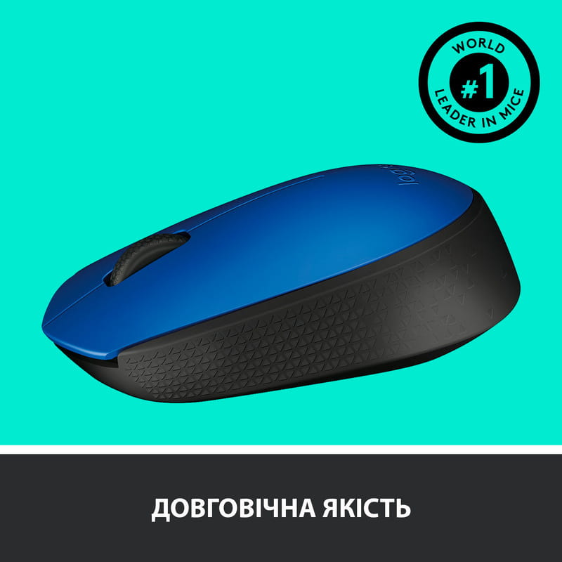 Мышь беспроводная Logitech M171 Blue/Black (910-004640)