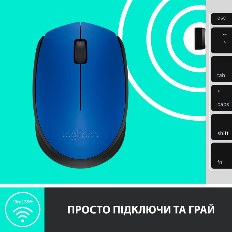 Мышь беспроводная Logitech M171 Blue/Black (910-004640)