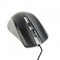 Фото - Мышь Gembird MUS-4B-01-GB Black/Grey | click.ua