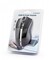 Фото - Мышь Gembird MUS-GU-02 Black | click.ua
