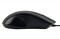 Фото - Мышь Gembird MUS-GU-02 Black | click.ua