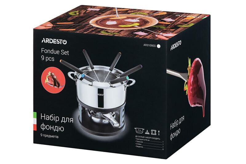 Набор для фондю Ardesto AR3109SS