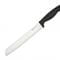 Фото - Набір ножів Ardesto Gemini Gourmet (AR2114SW) 14 предметів | click.ua