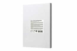 Плівка для ламінування 2E (2E-FILM-A4-075M), A4, матова, 75мк, 100 шт