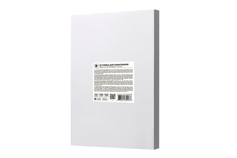 Плівка для ламінування 2E (2E-FILM-A4-100M), A4, матова, 100мк, 100 шт