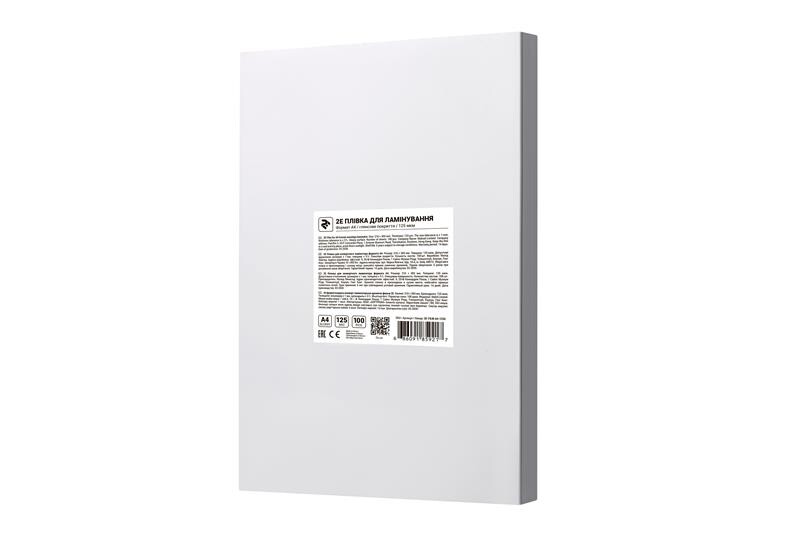 Плівка для ламінування 2E (2E-FILM-A4-125G), A4, глянцева, 125мк, 100 шт