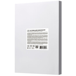 Пленка для ламинирования 2E (2E-FILM-A4-125G), A4, глянцевая, 125мк, 100 шт