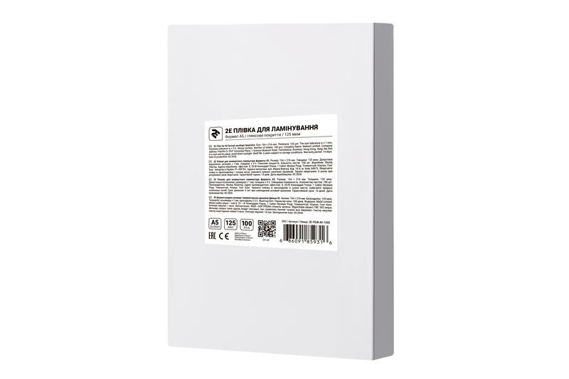 Пленка для ламинирования 2E (2E-FILM-A5-125G), A5, глянцевая, 125мк, 100 шт