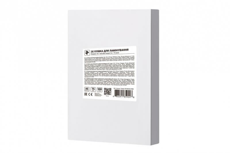 Пленка для ламинирования 2E (2E-FILM-A5-080M), A5, матовая, 80мк, 100 шт