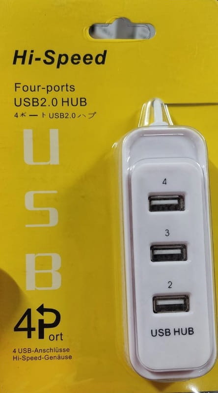 Концентратор USB 2.0 Atcom TD4006 4хUSB2.0 White (AT10726)