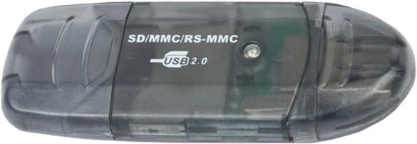 Кардридер USB2.0 Gembird FD2-SD-1 Gray
