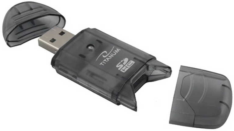 Кардрідер USB2.0 Gembird FD2-SD-1 Gray