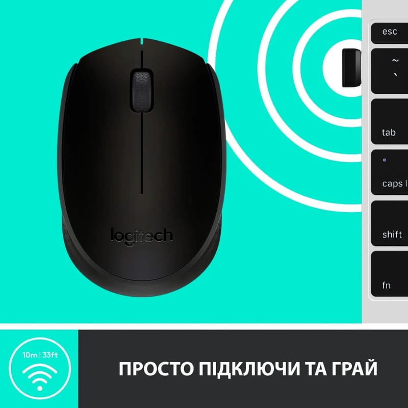 Мышь беспроводная Logitech M170 Grey/Black (910-004642)