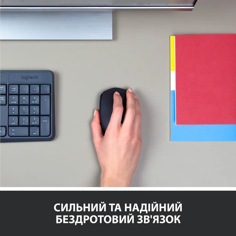 Мышь беспроводная Logitech M170 Grey/Black (910-004642)