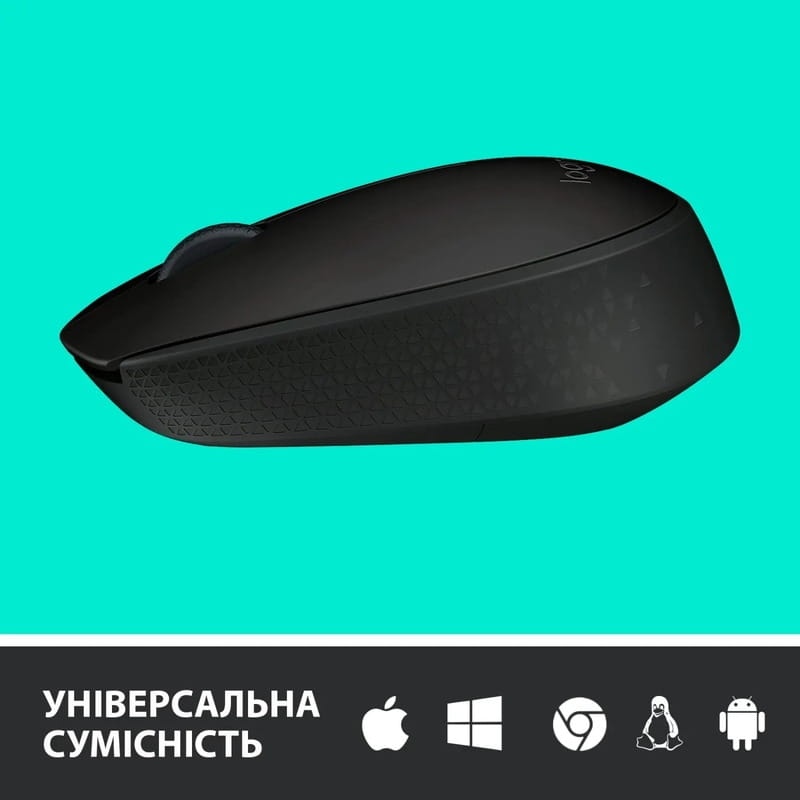 Мышь беспроводная Logitech M170 Grey/Black (910-004642)