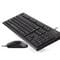 Фото - Комплект (клавіатура, миша) A4Tech KRS-8520D Black USB | click.ua